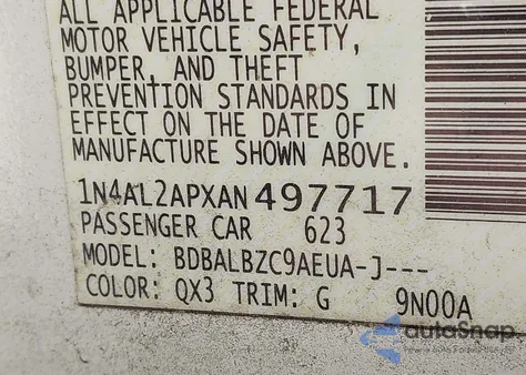 2010 Nissan Altima 2.5 S из США, поврежденный, VIN 1N4AL2APXAN497717